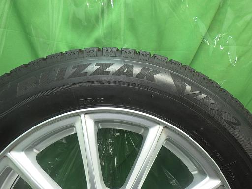 565599002　　クリックすると、もっと大きい画像を表示