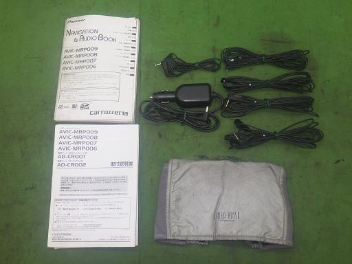 565638003　　クリックすると、もっと大きい画像を表示