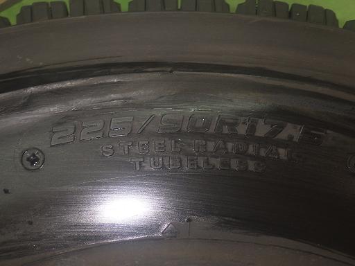 565651001　　クリックすると、もっと大きい画像を表示