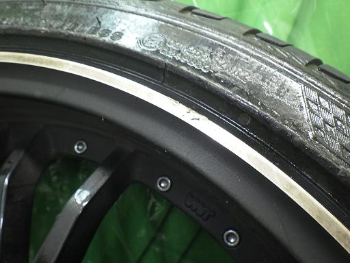 565667001　　クリックすると、もっと大きい画像を表示