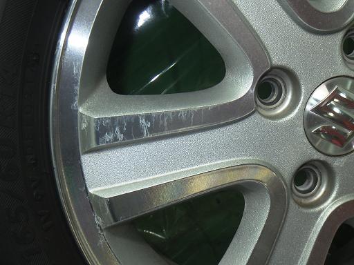 565775001　　クリックすると、もっと大きい画像を表示