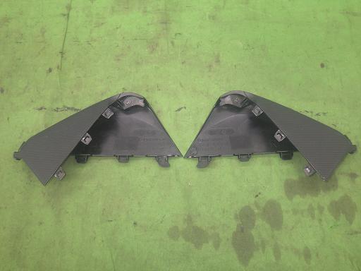 565786002　　クリックすると、もっと大きい画像を表示