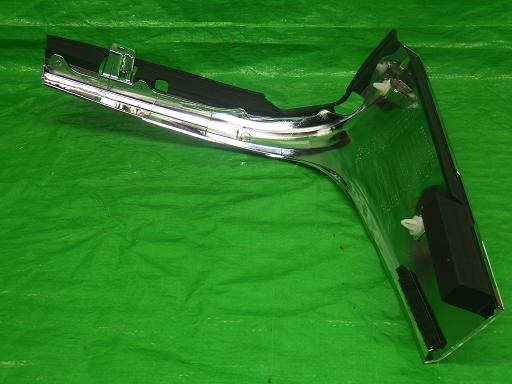 565788012　　クリックすると、もっと大きい画像を表示