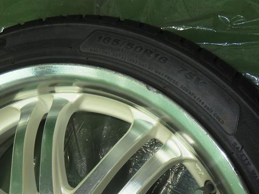 565798001　　クリックすると、もっと大きい画像を表示