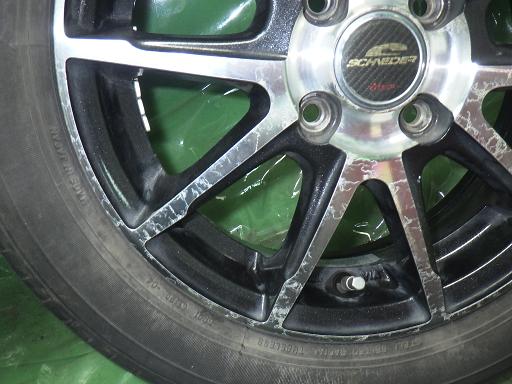 565799001　　クリックすると、もっと大きい画像を表示