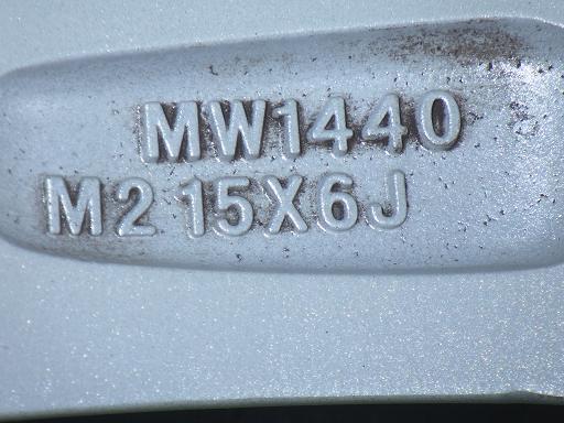 565803001　　クリックすると、もっと大きい画像を表示