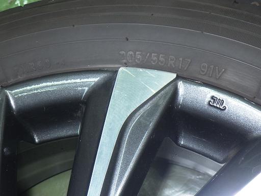 565807003　　クリックすると、もっと大きい画像を表示