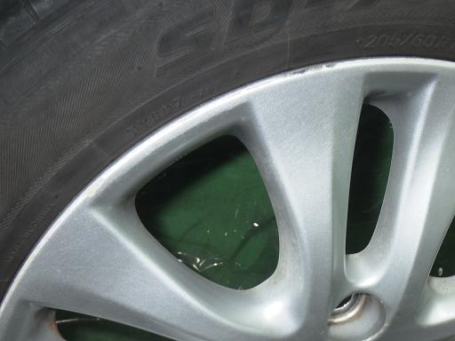 565823001　　クリックすると、もっと大きい画像を表示