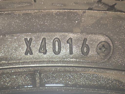 565844003　　クリックすると、もっと大きい画像を表示