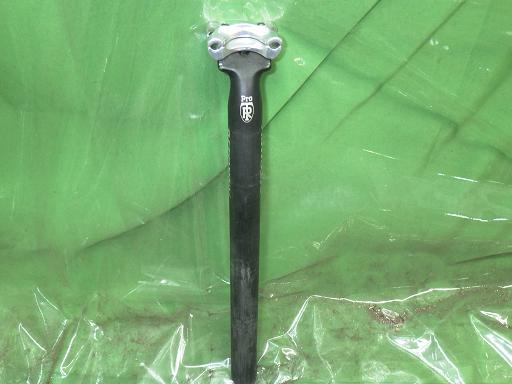 565858003　　クリックすると、もっと大きい画像を表示