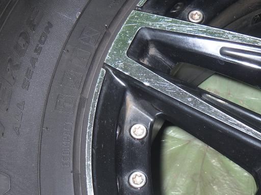 565859001　　クリックすると、もっと大きい画像を表示