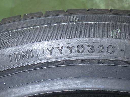 565863001　　クリックすると、もっと大きい画像を表示