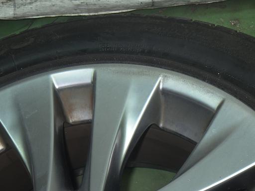 565877001　　クリックすると、もっと大きい画像を表示