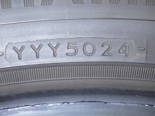 565885001　　クリックすると、もっと大きい画像を表示