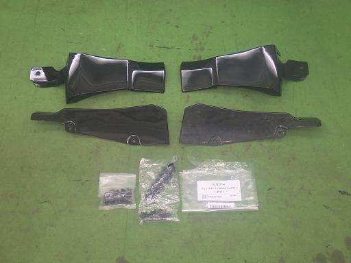 565894003　　クリックすると、もっと大きい画像を表示