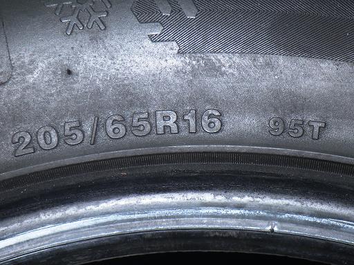 565896001　　クリックすると、もっと大きい画像を表示