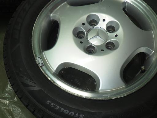 565898002　　クリックすると、もっと大きい画像を表示