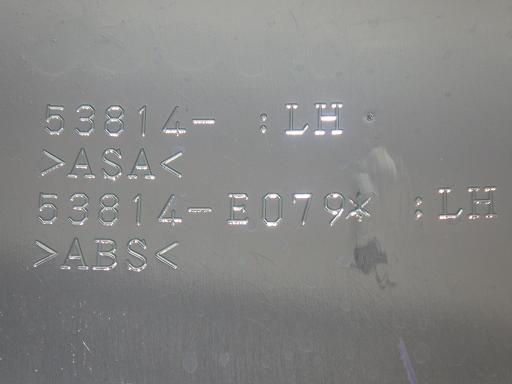 565902019　　クリックすると、もっと大きい画像を表示