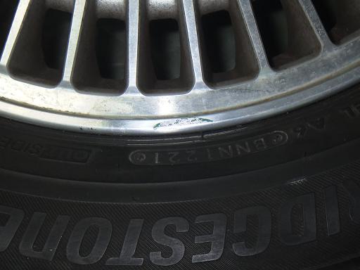 565907001　　クリックすると、もっと大きい画像を表示