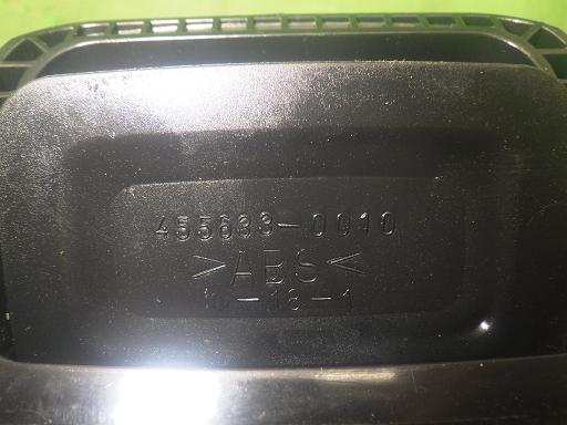 565907003　　クリックすると、もっと大きい画像を表示