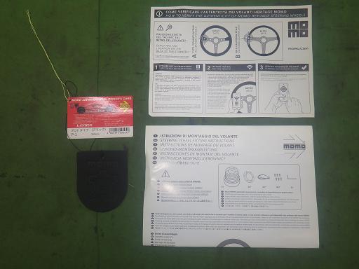 565911001　　クリックすると、もっと大きい画像を表示