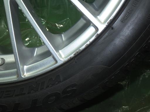 565915001　　クリックすると、もっと大きい画像を表示