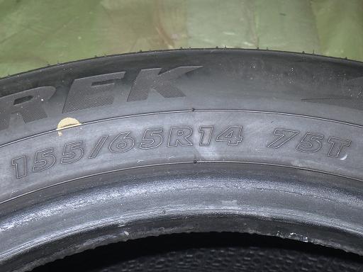 565921002　　クリックすると、もっと大きい画像を表示