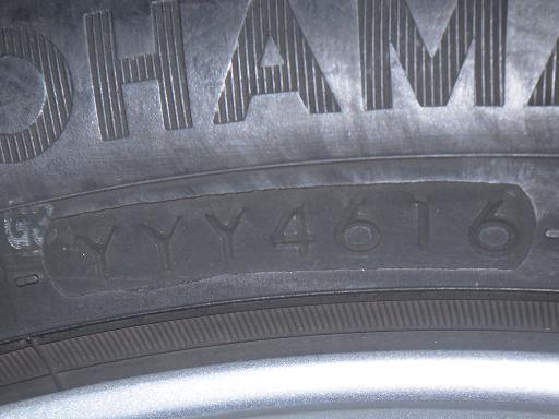 565926003　　クリックすると、もっと大きい画像を表示