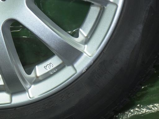 565926005　　クリックすると、もっと大きい画像を表示