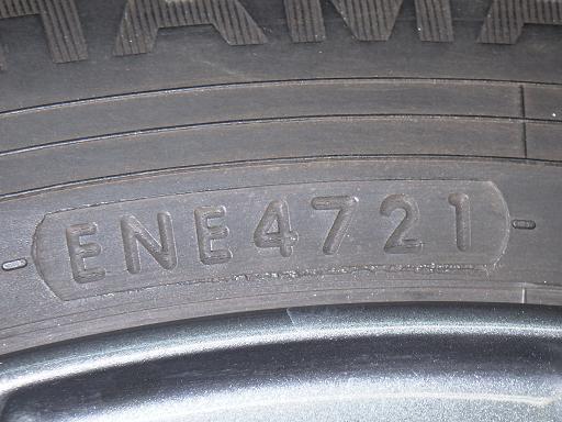 565942001　　クリックすると、もっと大きい画像を表示