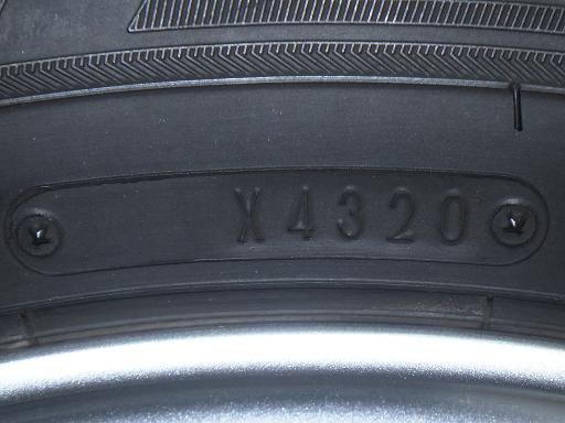 565989003　　クリックすると、もっと大きい画像を表示