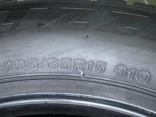 566019001　　クリックすると、もっと大きい画像を表示