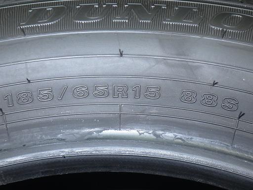 566112002　　クリックすると、もっと大きい画像を表示