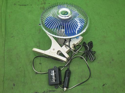 566147004　　クリックすると、もっと大きい画像を表示