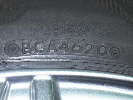 566207001　　クリックすると、もっと大きい画像を表示