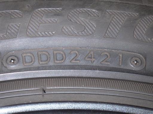 566230001　　クリックすると、もっと大きい画像を表示