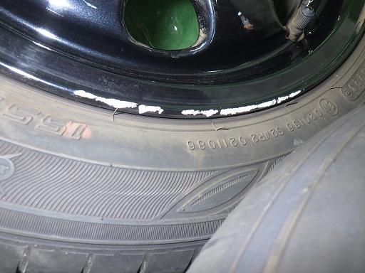 566356001　　クリックすると、もっと大きい画像を表示