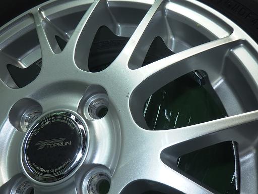 566411002　　クリックすると、もっと大きい画像を表示