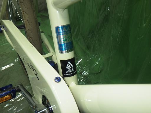 566417001　　クリックすると、もっと大きい画像を表示