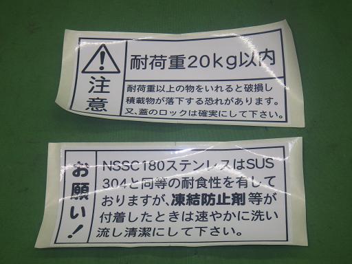 566592002　　クリックすると、もっと大きい画像を表示