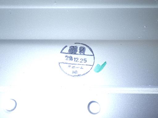 566674001　　クリックすると、もっと大きい画像を表示