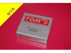 クリックすると拡大表示します