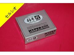 クリックすると拡大表示します