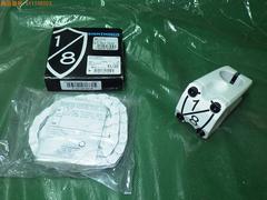 クリックすると拡大表示します