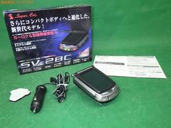 クリックすると拡大表示します