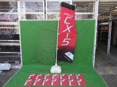 クリックすると拡大表示します