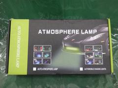 クリックすると拡大表示します