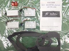 クリックすると拡大表示します