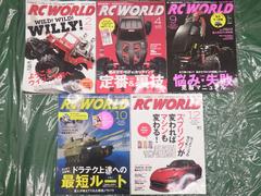 クリックすると拡大表示します