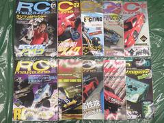 クリックすると拡大表示します